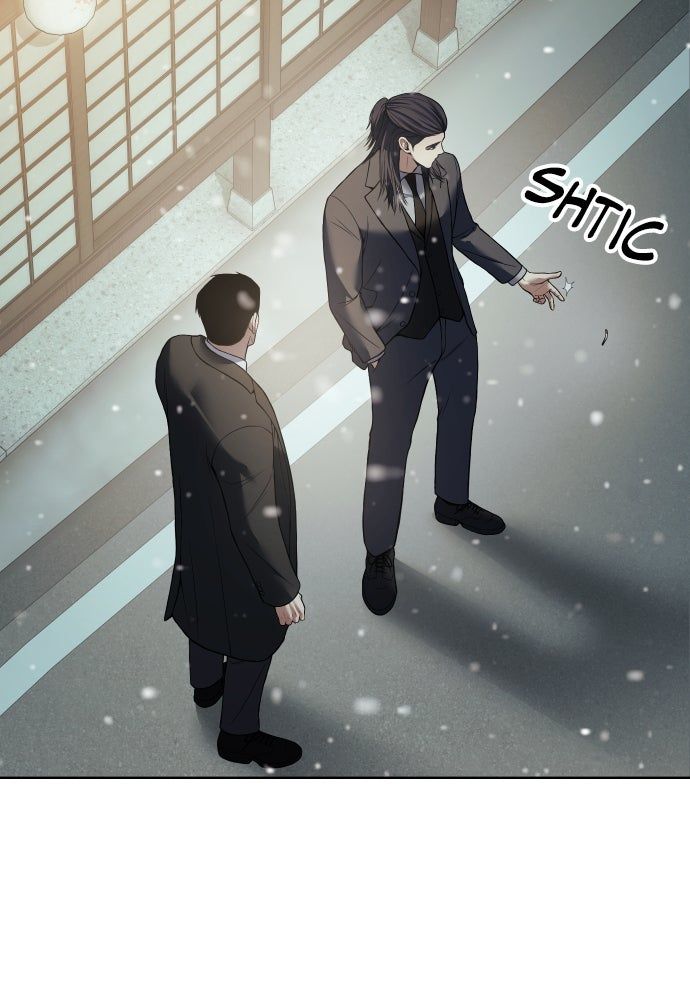 Baek XX Chapitre 124 - Page 118