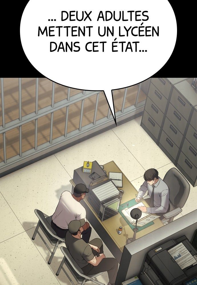 Baek XX Chapitre 124 - Page 124