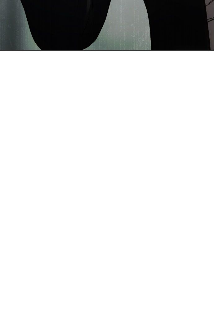 Baek XX Chapitre 124 - Page 19