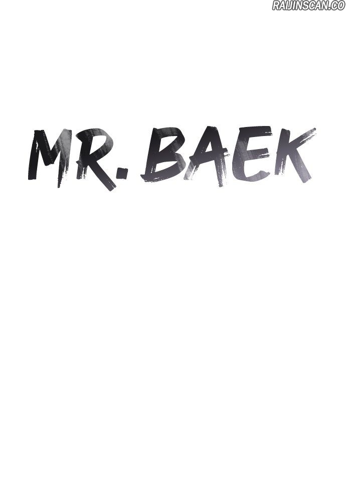Baek XX Chapitre 124 - Page 20