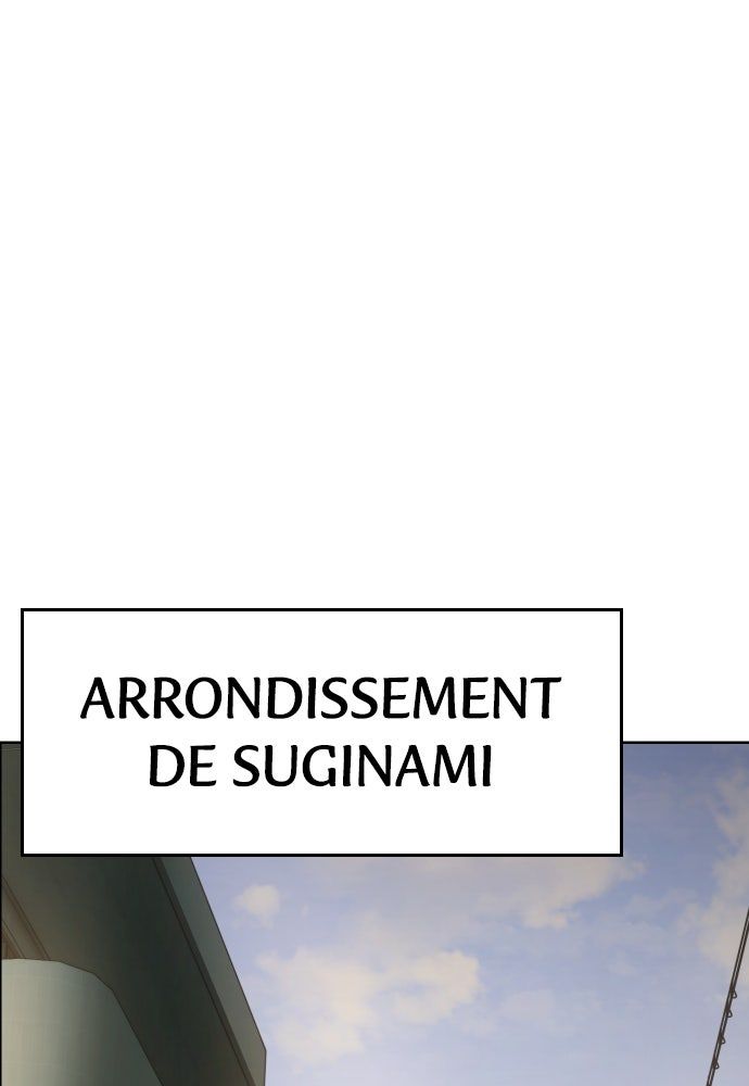Baek XX Chapitre 124 - Page 21