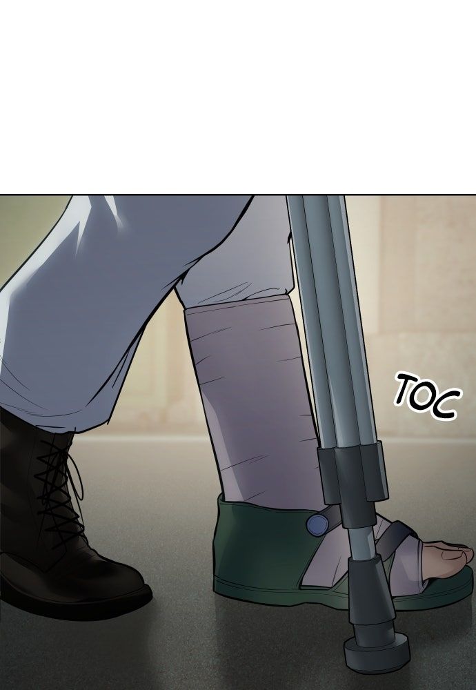 Baek XX Chapitre 124 - Page 23