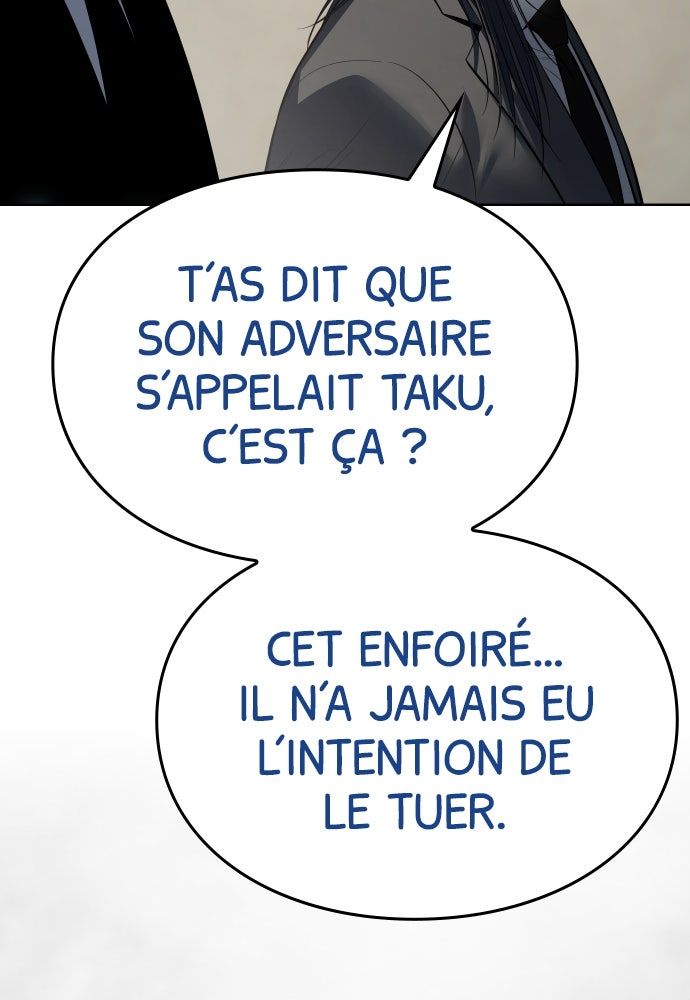 Baek XX Chapitre 124 - Page 28