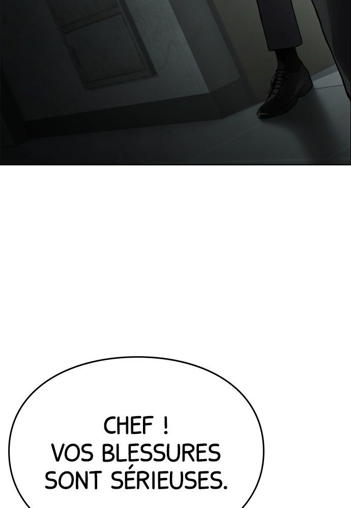 Baek XX Chapitre 124 - Page 4