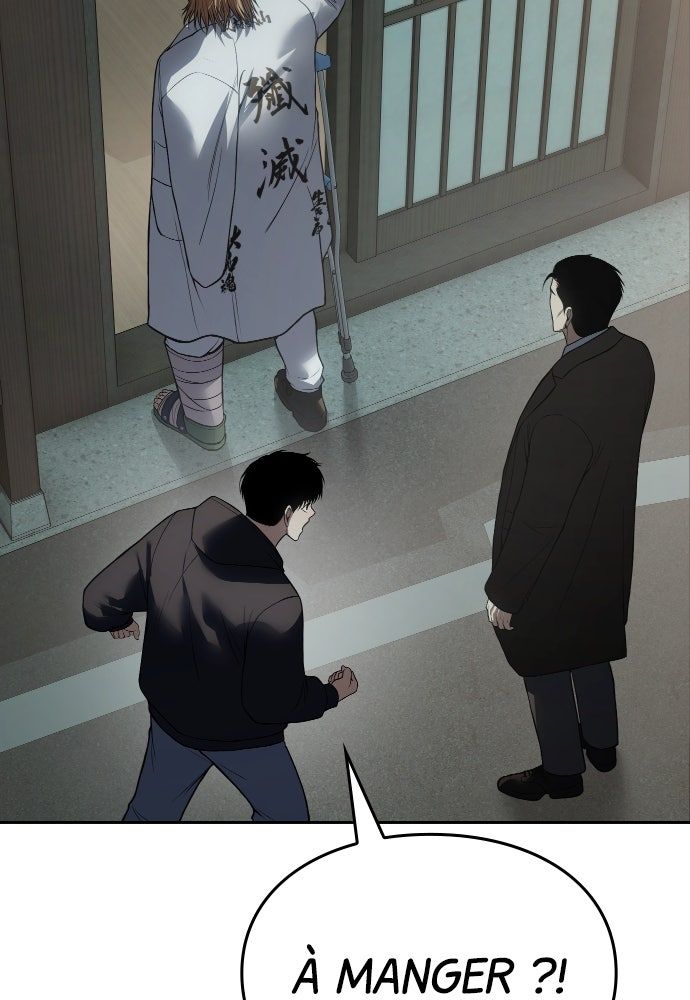 Baek XX Chapitre 124 - Page 47