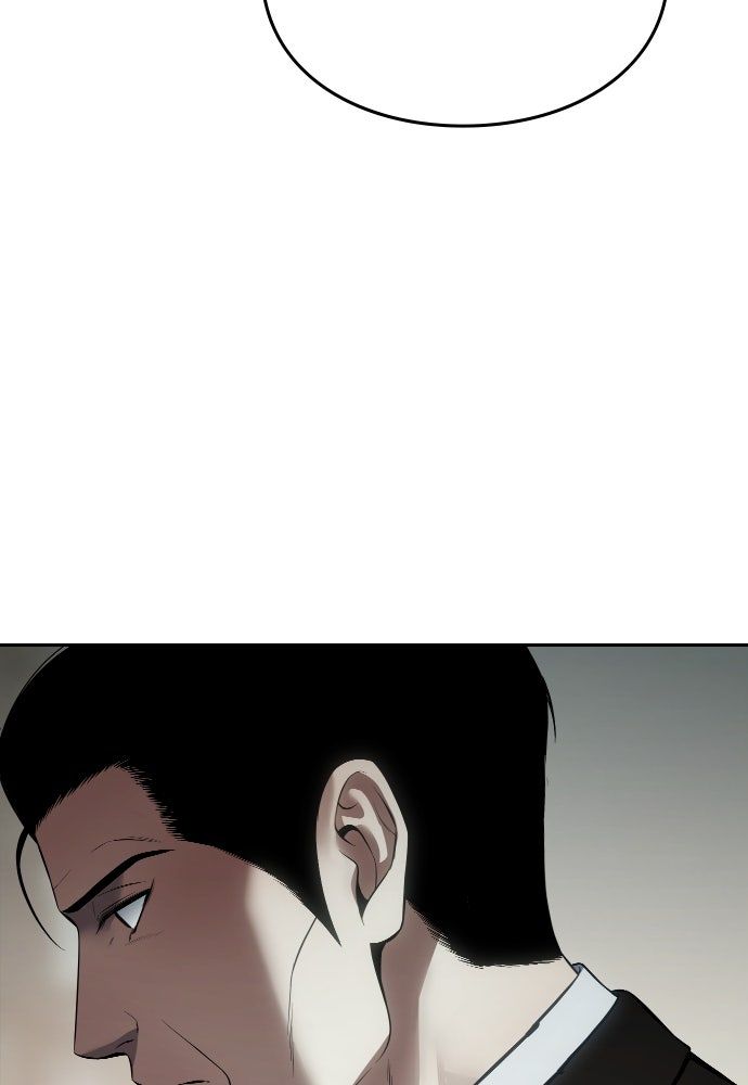 Baek XX Chapitre 124 - Page 48
