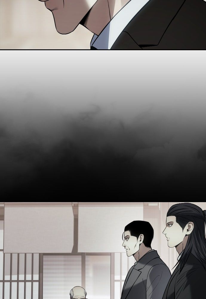 Baek XX Chapitre 124 - Page 49