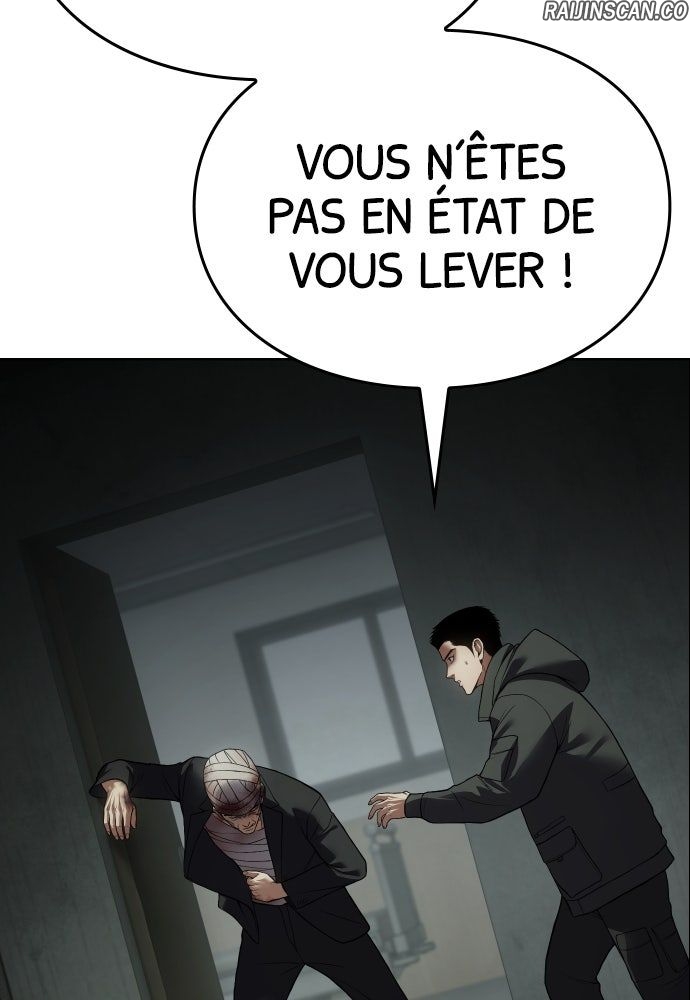 Baek XX Chapitre 124 - Page 5