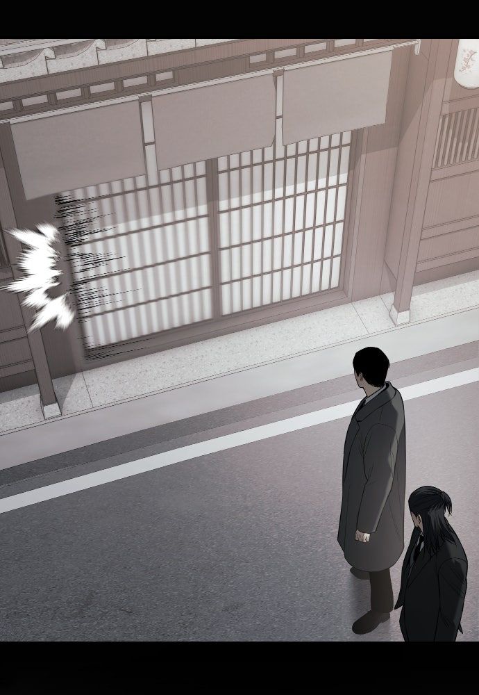 Baek XX Chapitre 124 - Page 51