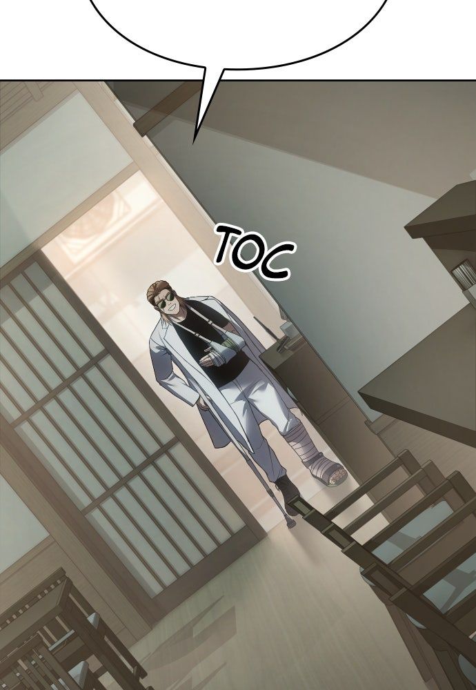 Baek XX Chapitre 124 - Page 54