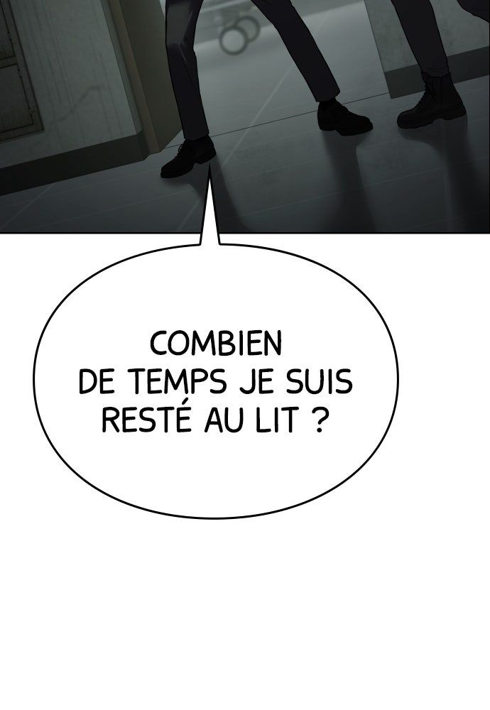 Baek XX Chapitre 124 - Page 6