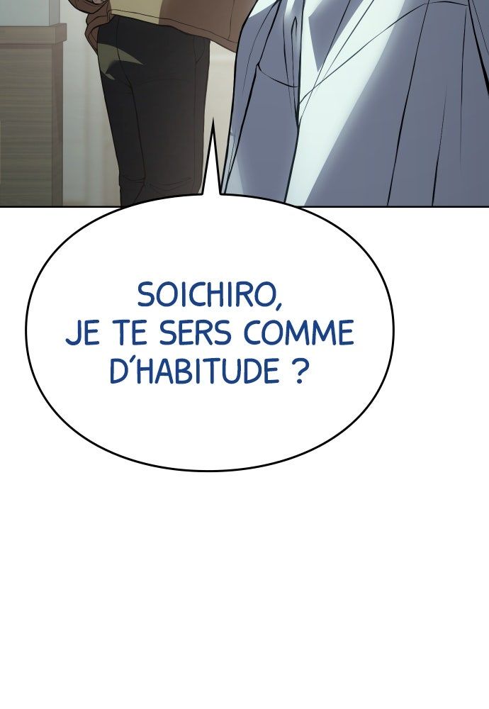 Baek XX Chapitre 124 - Page 67