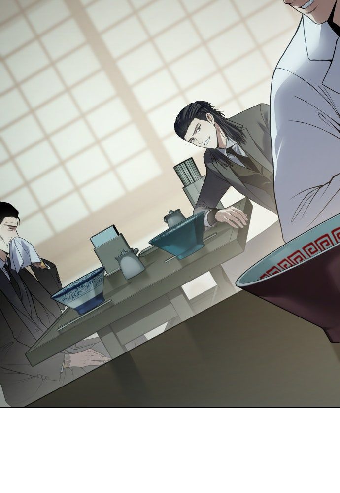 Baek XX Chapitre 124 - Page 74