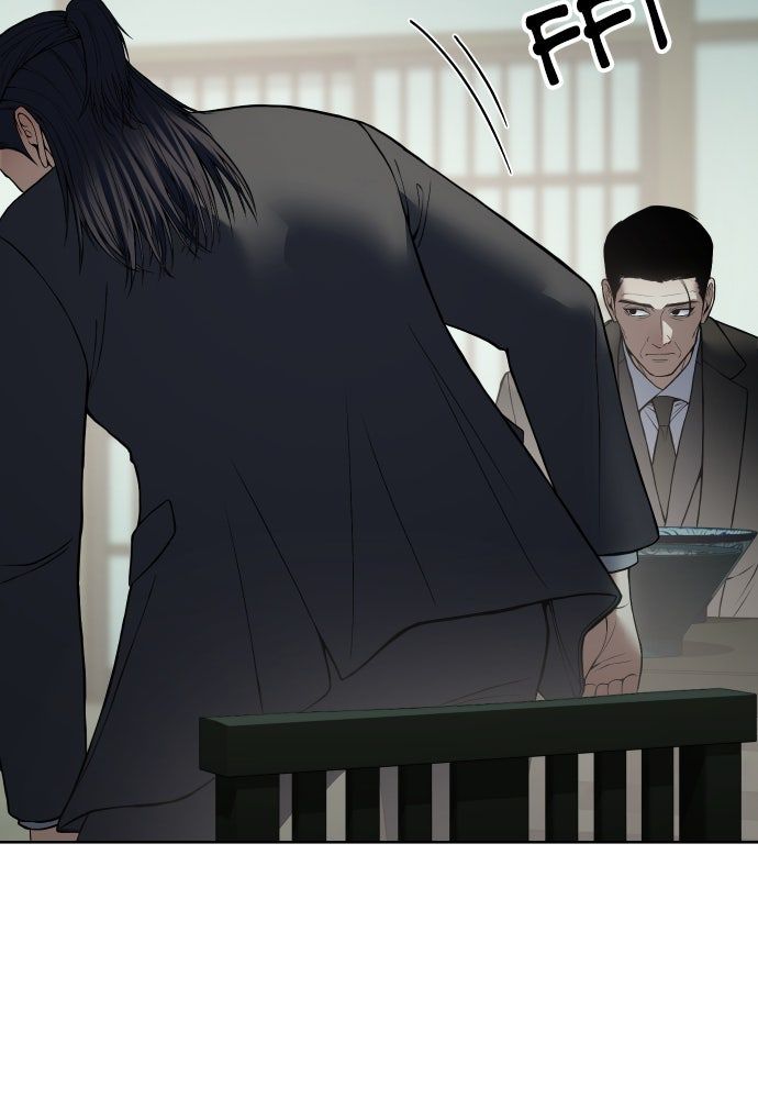 Baek XX Chapitre 124 - Page 79