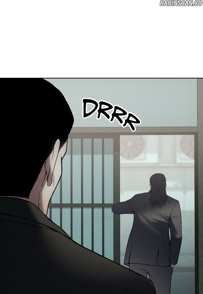 Baek XX Chapitre 124 - Page 80