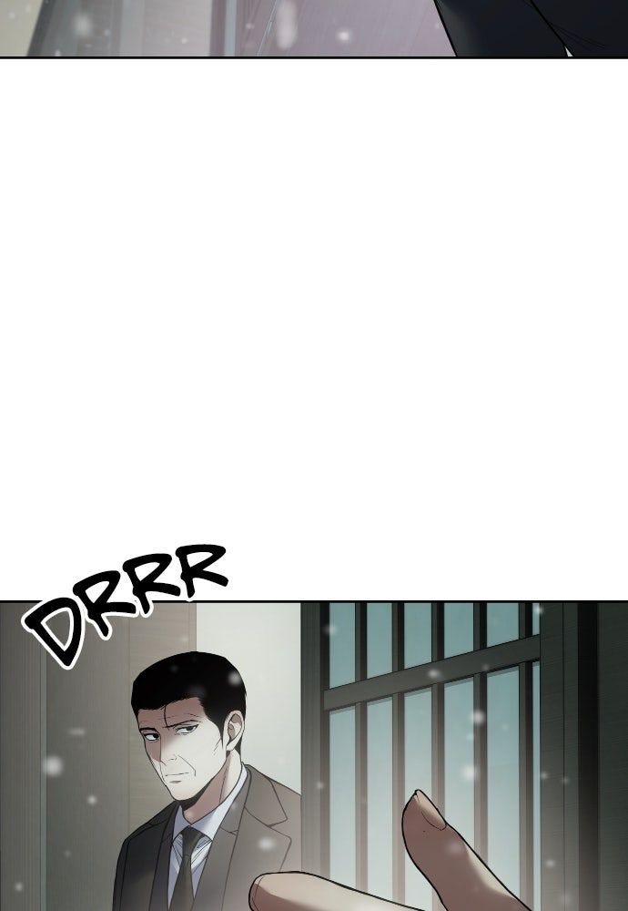 Baek XX Chapitre 124 - Page 83