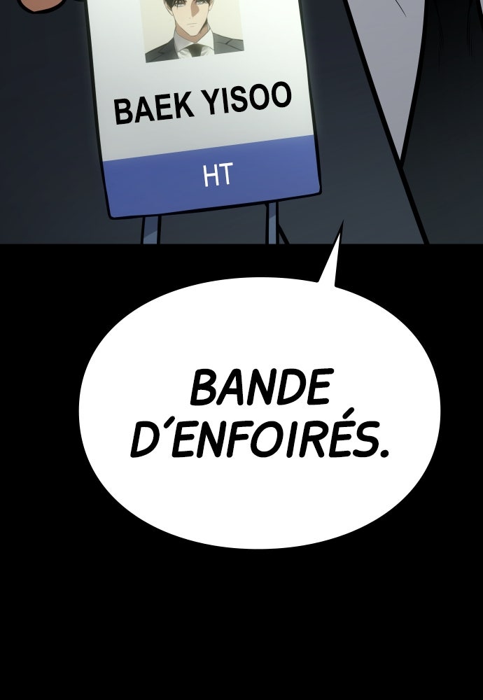Baek XX Chapitre 125 - Page 142