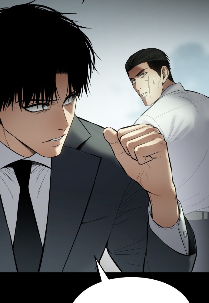 Baek XX Chapitre 125 - Page 148