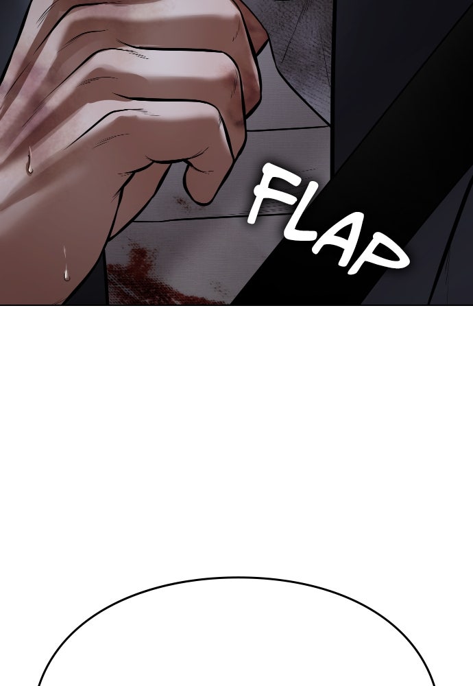 Baek XX Chapitre 125 - Page 181