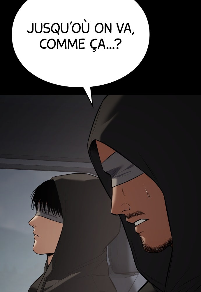 Baek XX Chapitre 125 - Page 3
