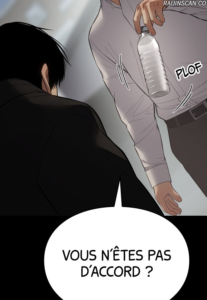 Baek XX Chapitre 125 - Page 30