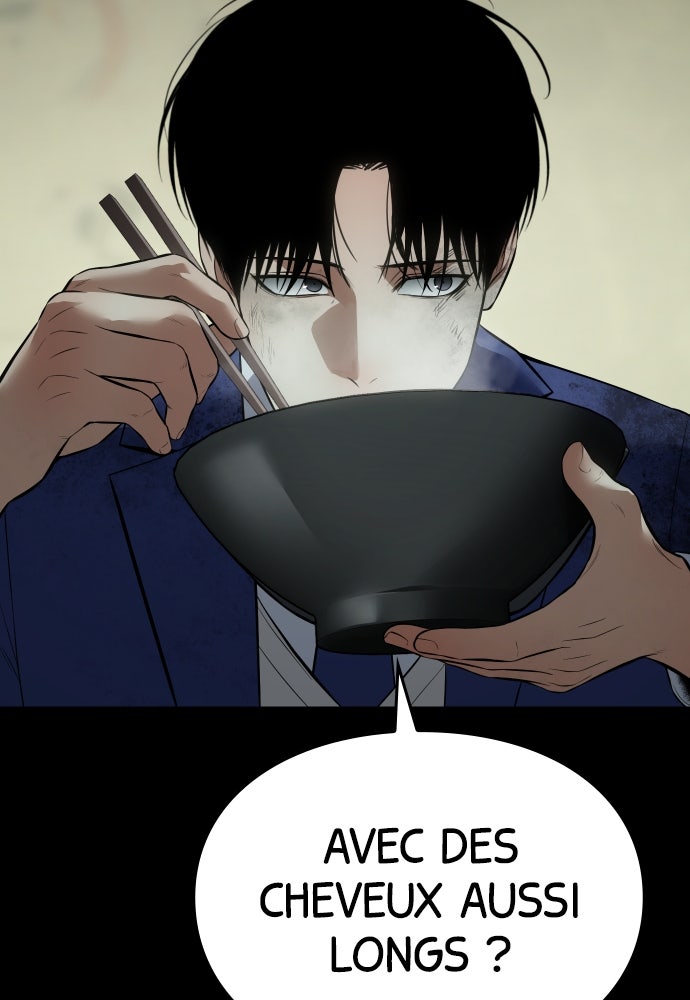 Baek XX Chapitre 125 - Page 47