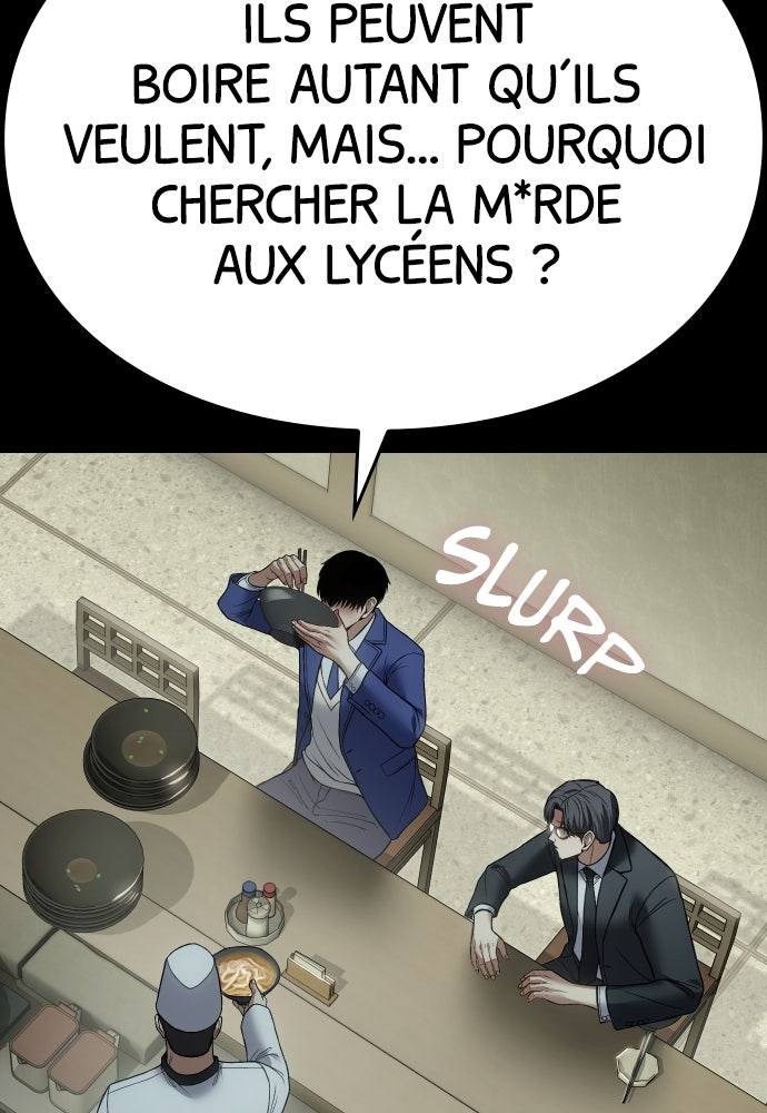Baek XX Chapitre 125 - Page 53