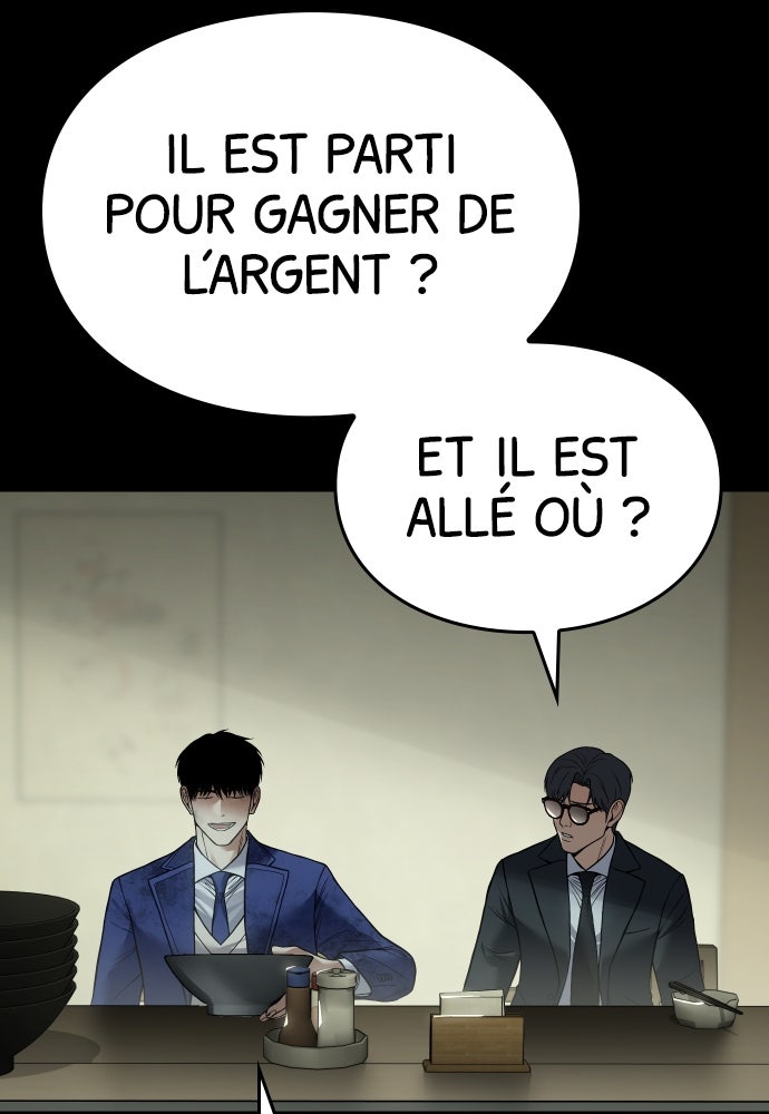 Baek XX Chapitre 125 - Page 59