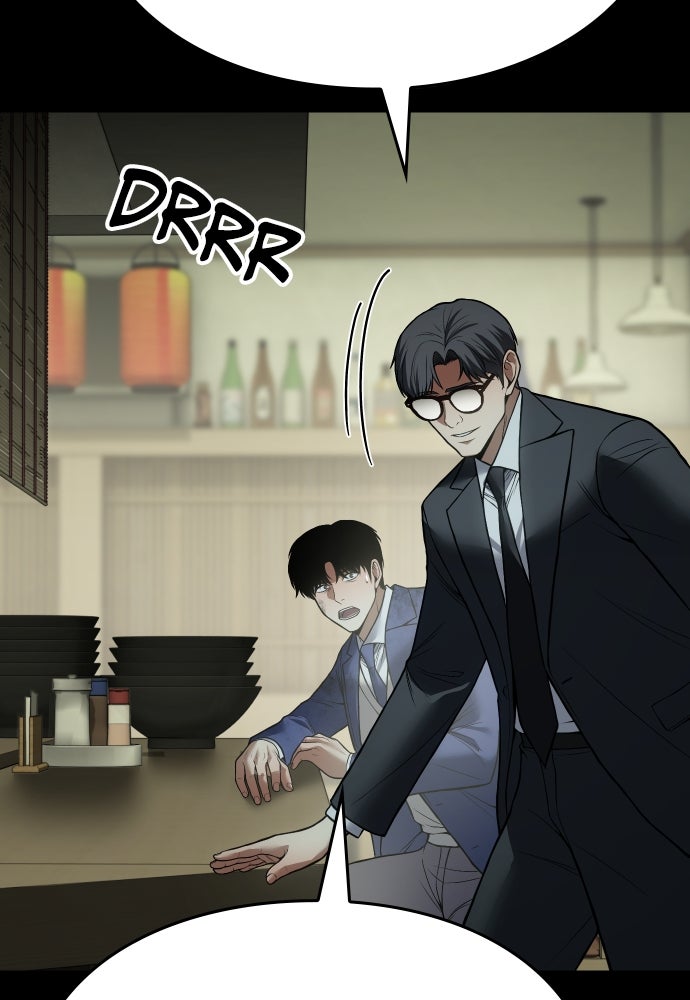 Baek XX Chapitre 125 - Page 71