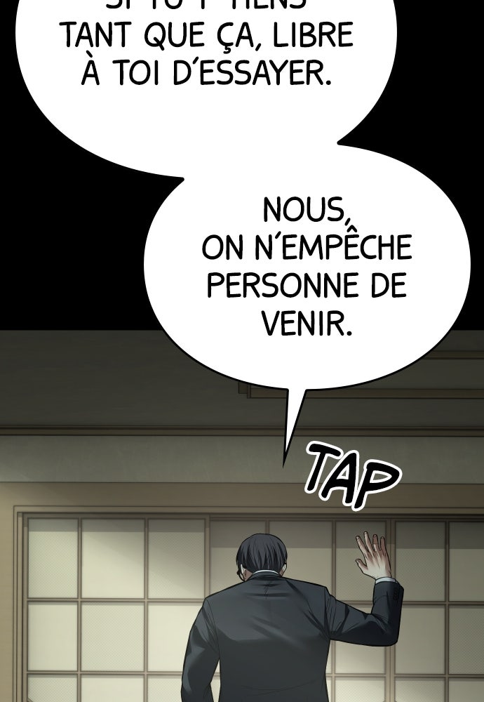 Baek XX Chapitre 125 - Page 73