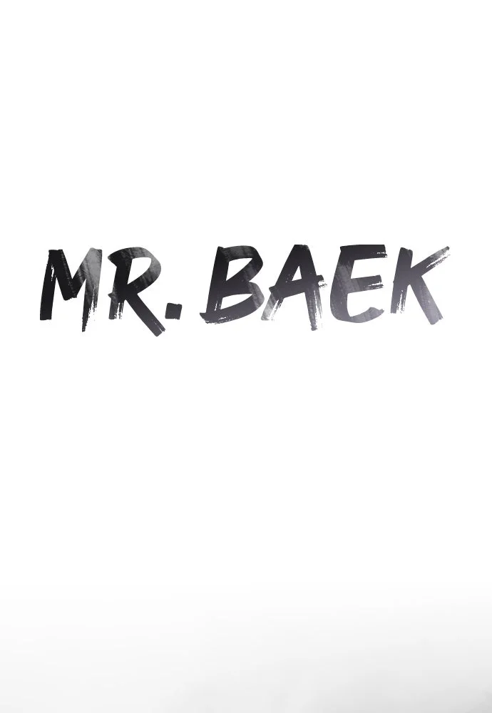 Baek XX Chapitre 126 - Page 16