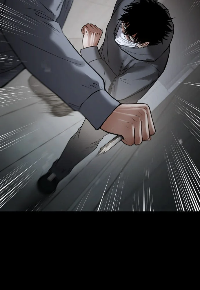 Baek XX Chapitre 126 - Page 167