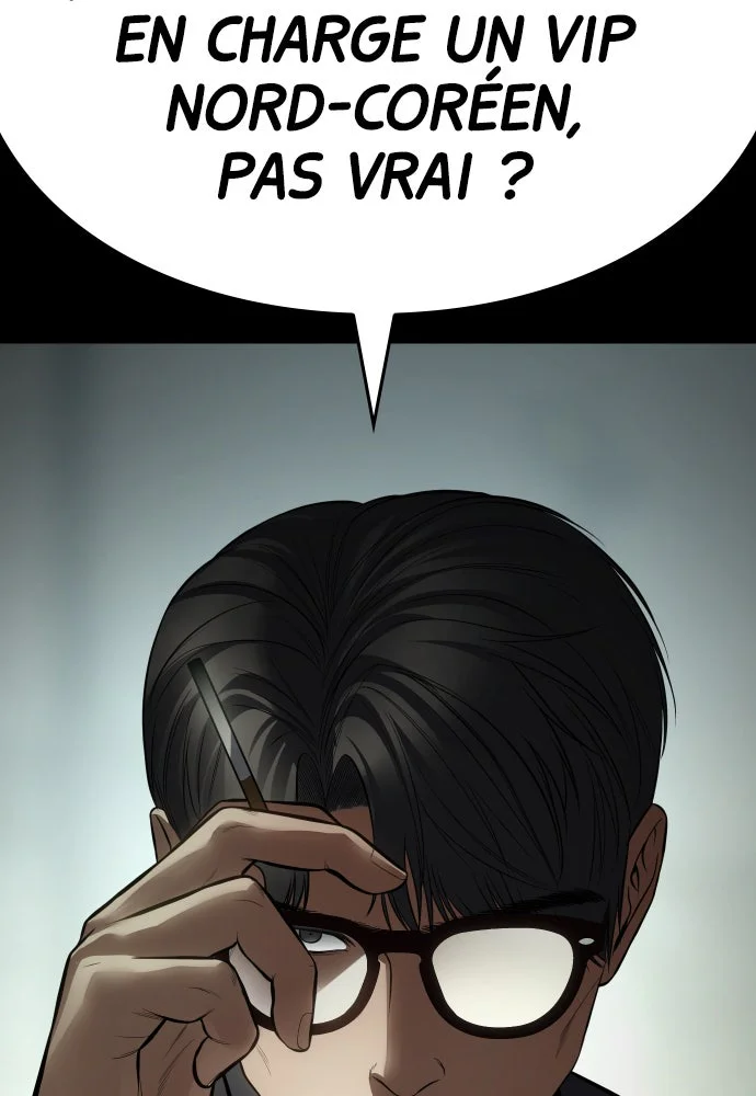 Baek XX Chapitre 126 - Page 47