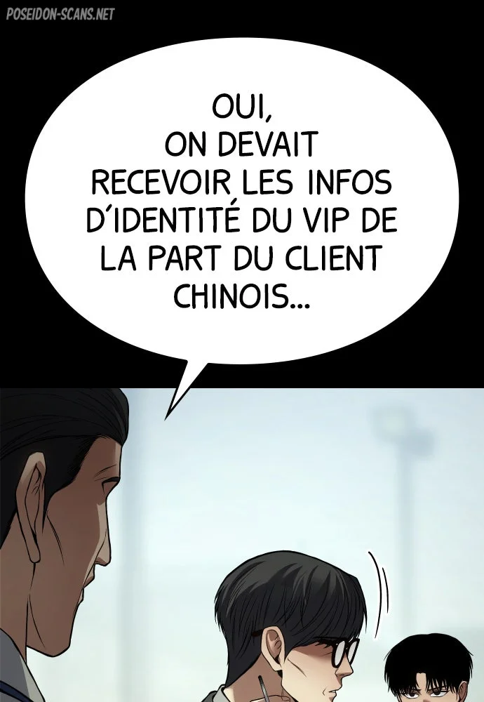 Baek XX Chapitre 126 - Page 49