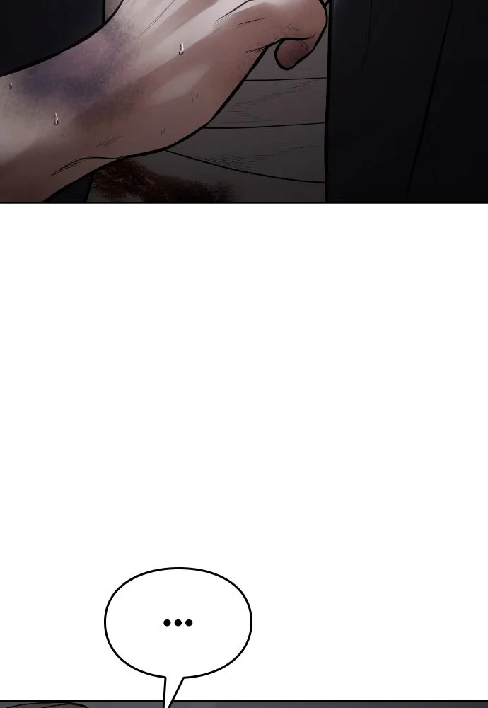 Baek XX Chapitre 126 - Page 5