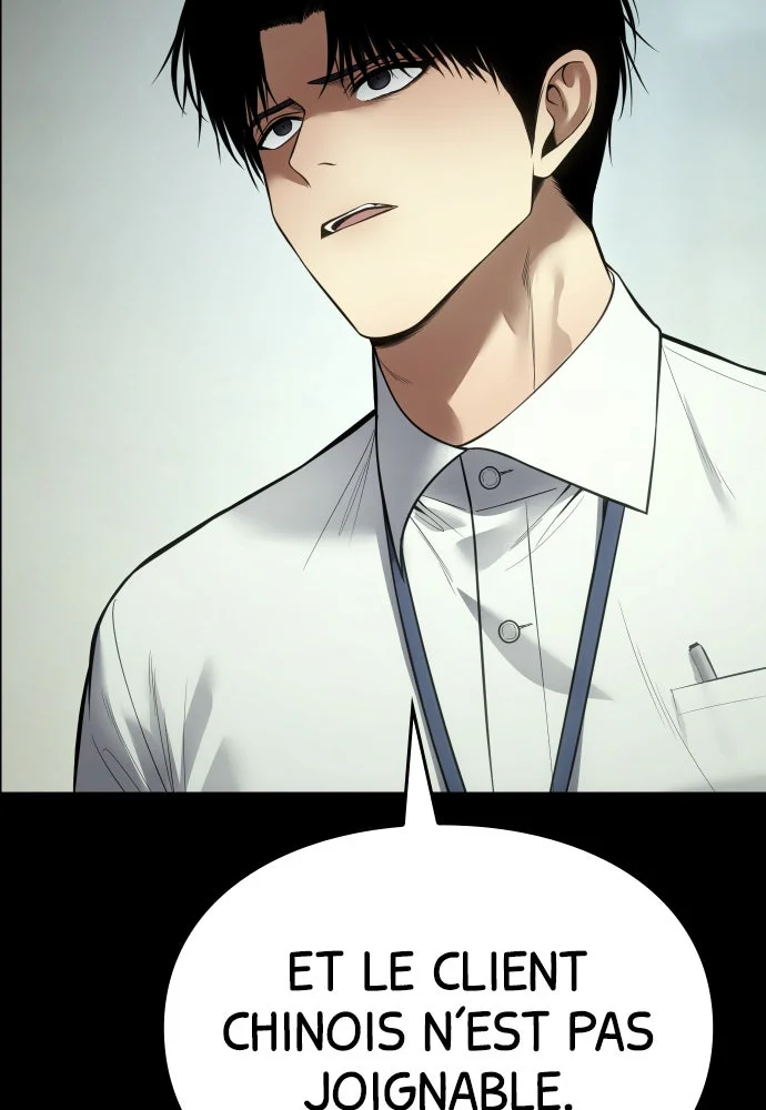 Baek XX Chapitre 126 - Page 52