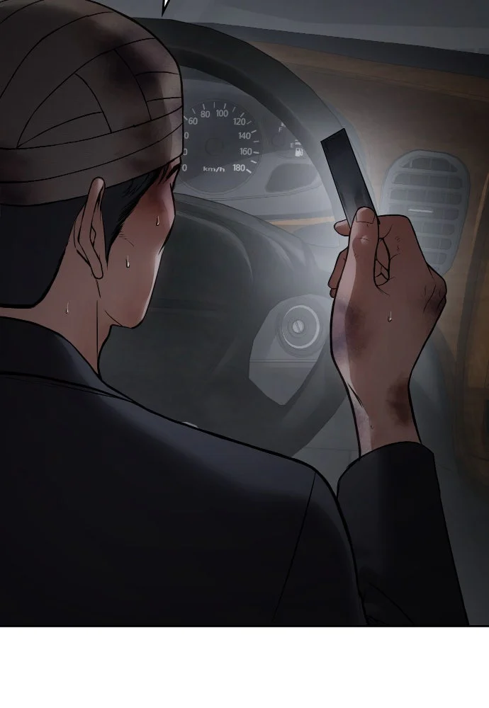 Baek XX Chapitre 126 - Page 6