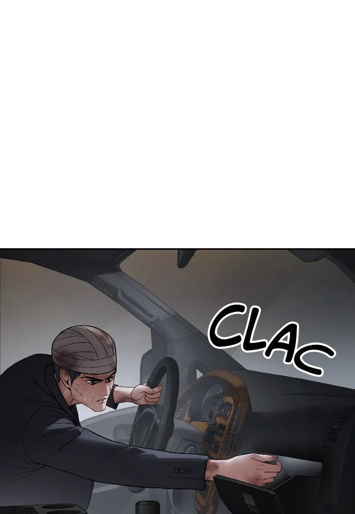 Baek XX Chapitre 126 - Page 7