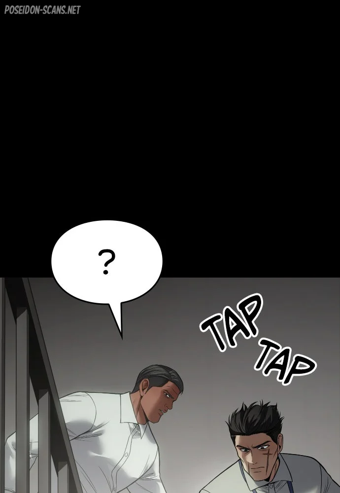 Baek XX Chapitre 126 - Page 73