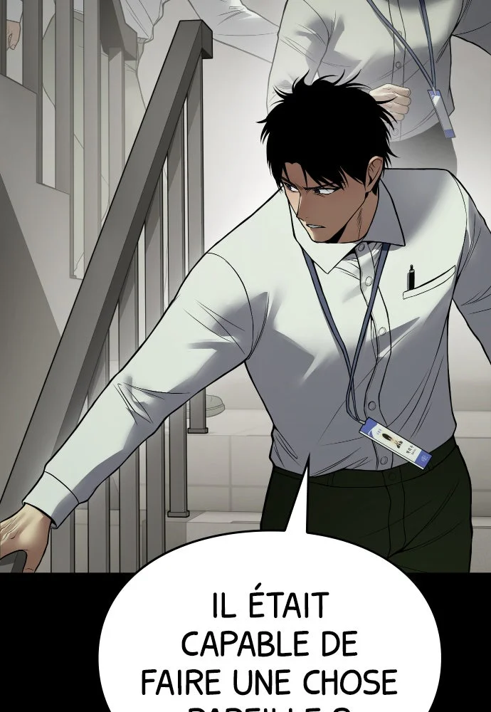 Baek XX Chapitre 126 - Page 74