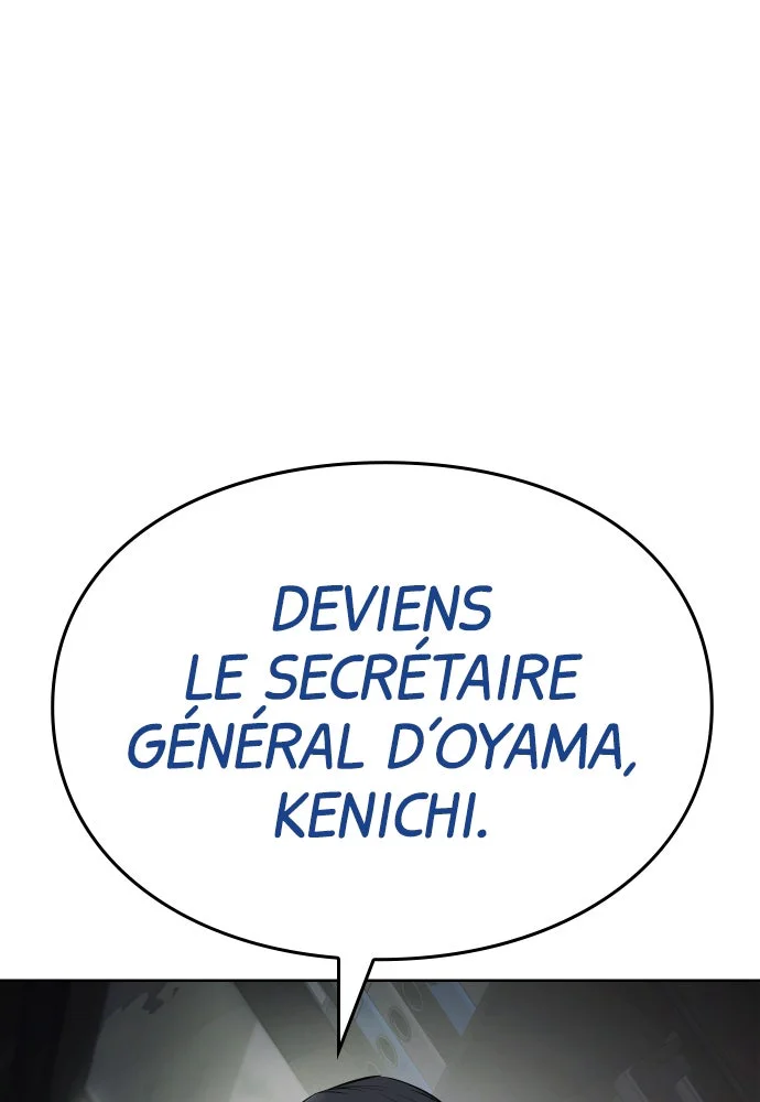 Baek XX Chapitre 128 - Page 132