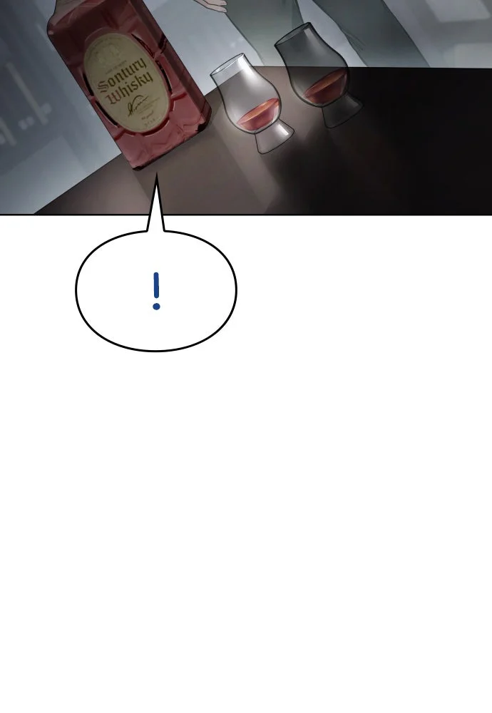 Baek XX Chapitre 128 - Page 134