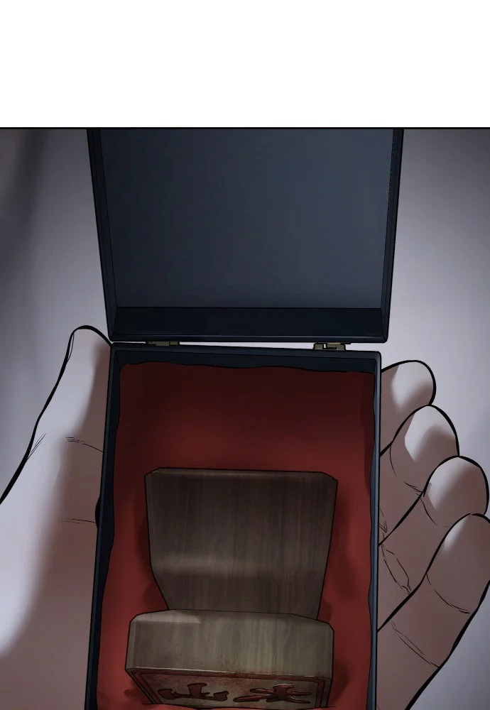 Baek XX Chapitre 128 - Page 149