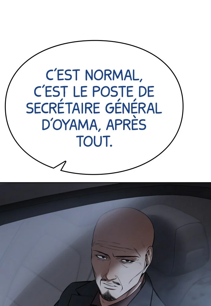Baek XX Chapitre 128 - Page 154