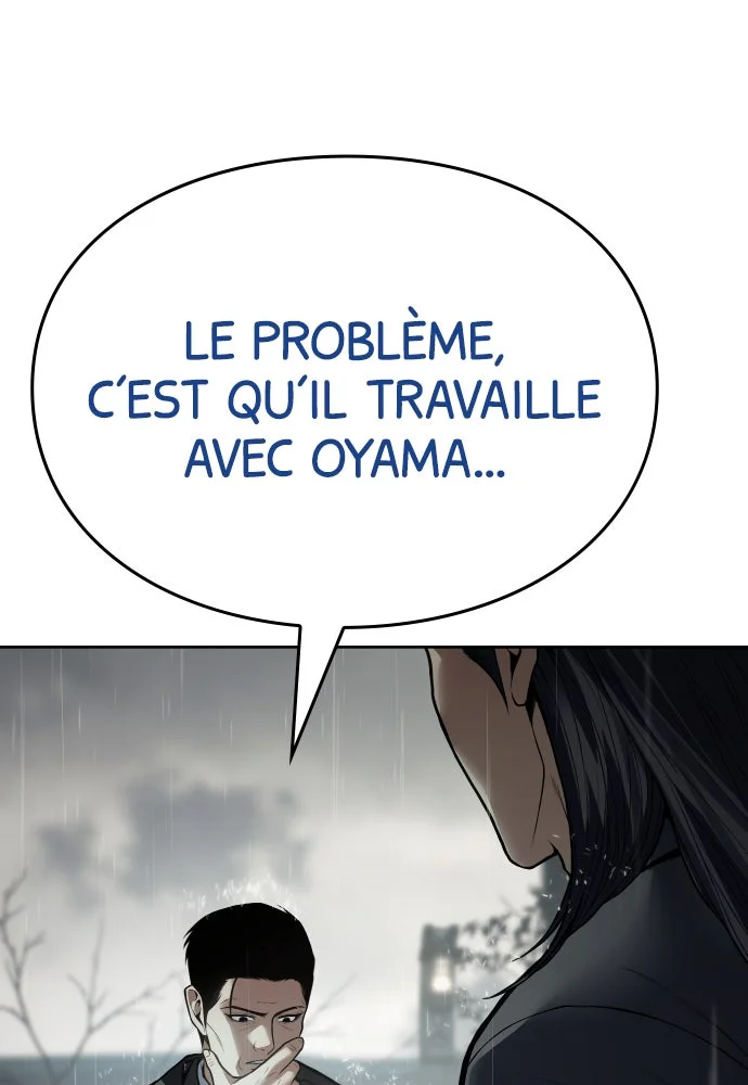 Baek XX Chapitre 128 - Page 23