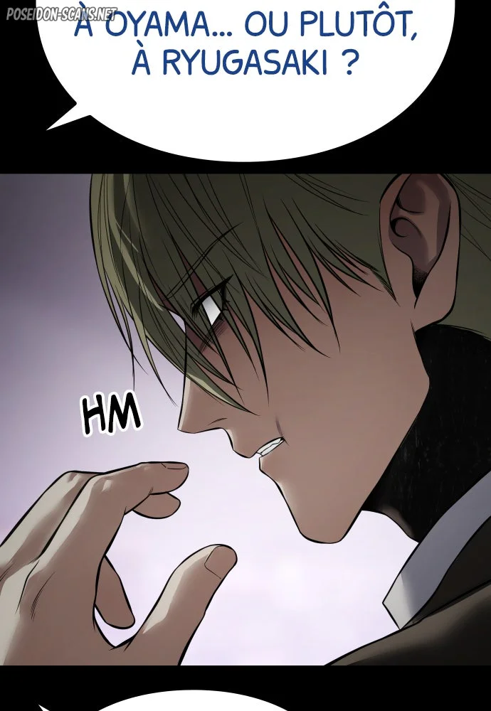 Baek XX Chapitre 129 - Page 25