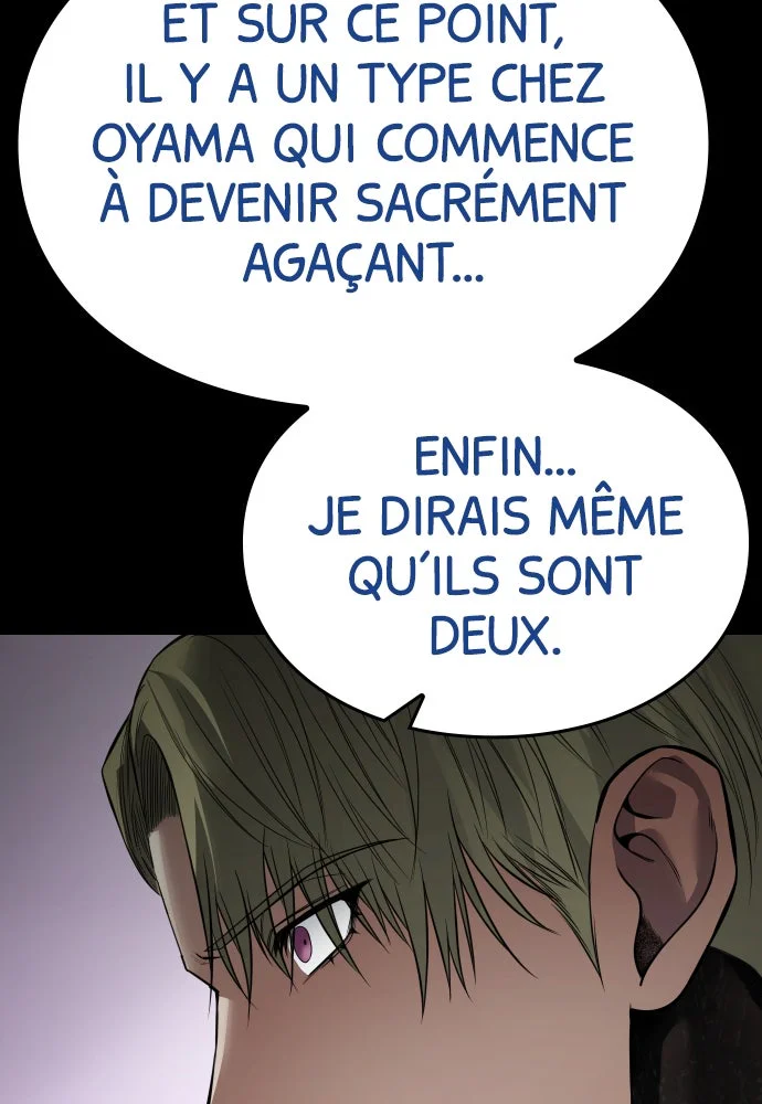 Baek XX Chapitre 129 - Page 33