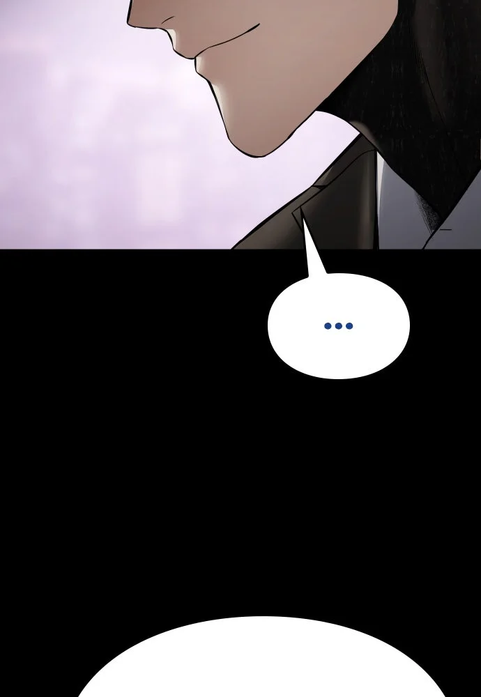 Baek XX Chapitre 129 - Page 34