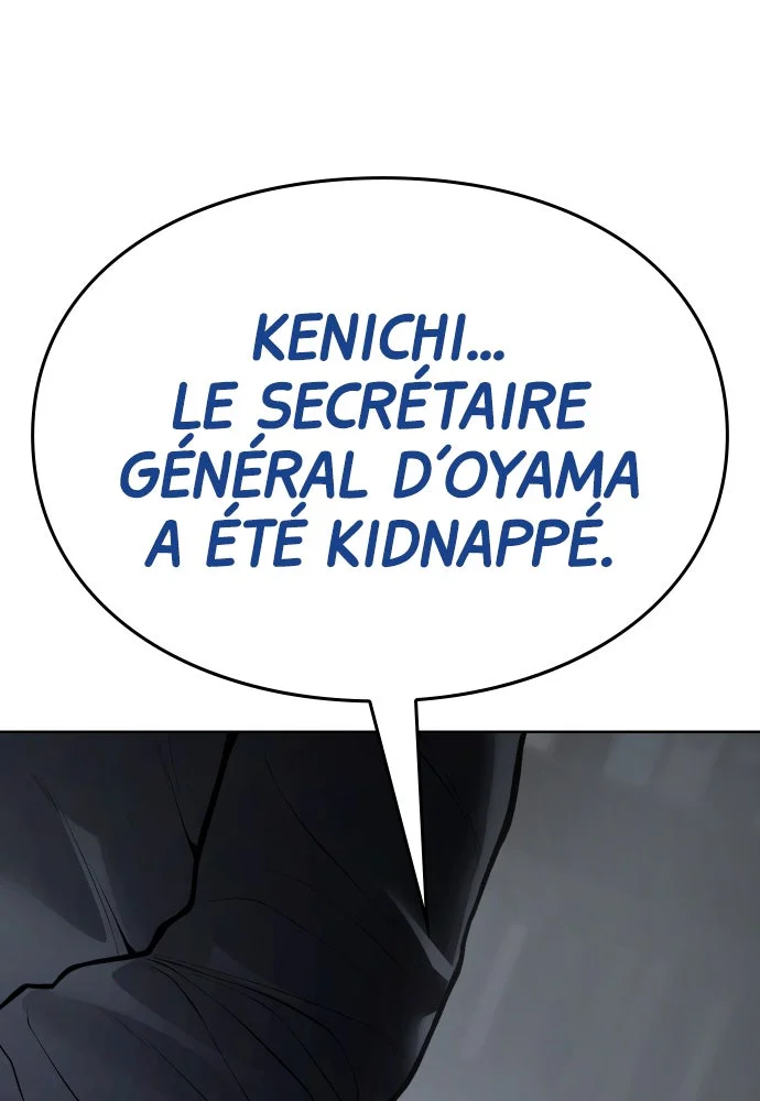 Baek XX Chapitre 129 - Page 51