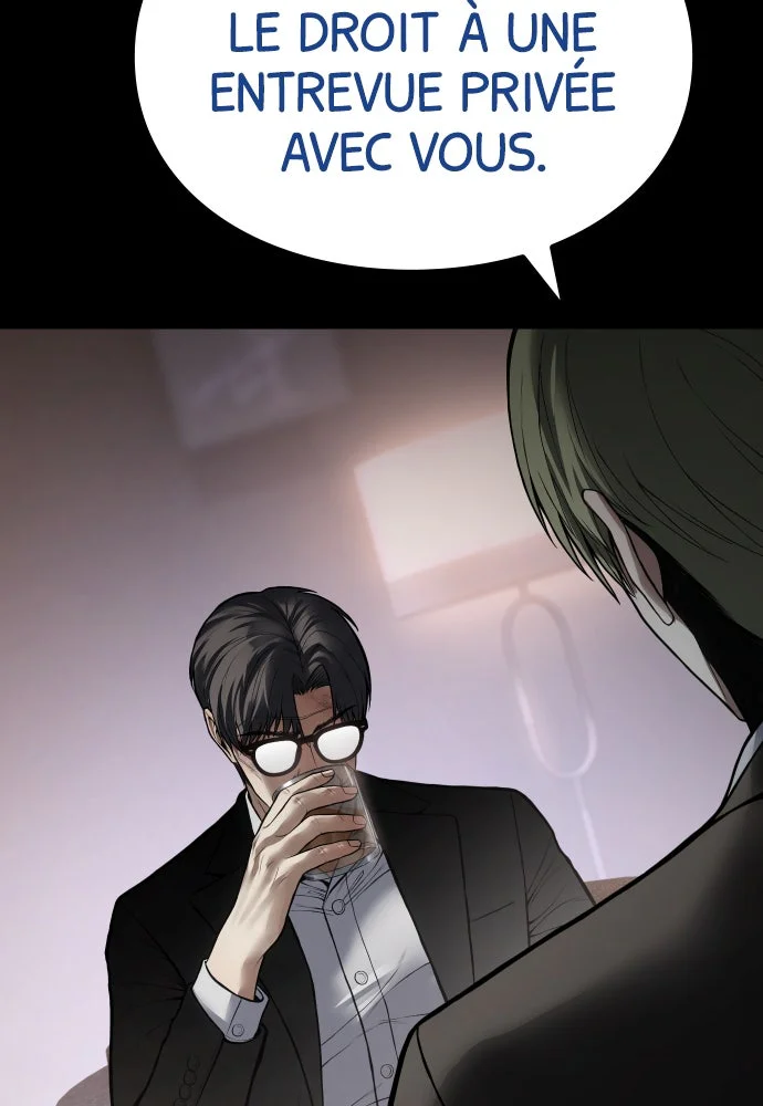 Baek XX Chapitre 129 - Page 6